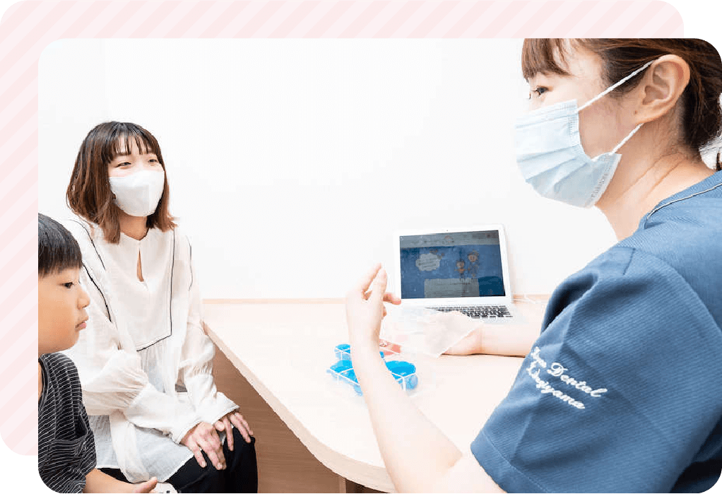 小児歯科 歯科問診の様子