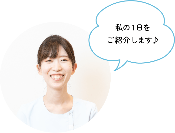 顔写真