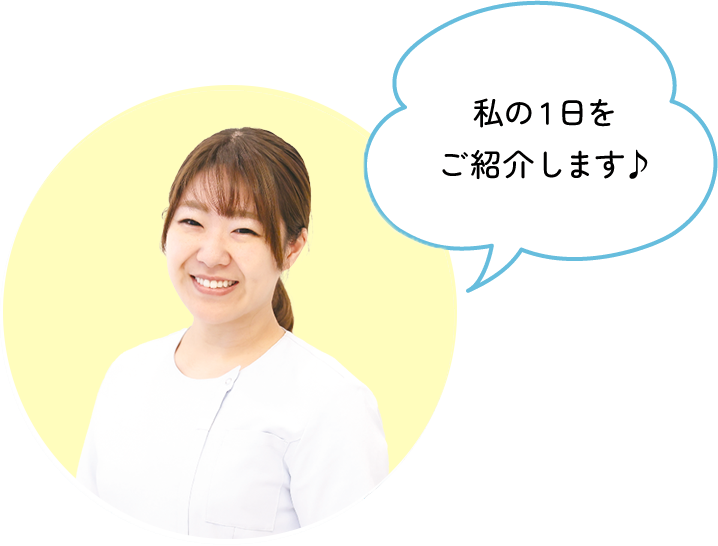 顔写真